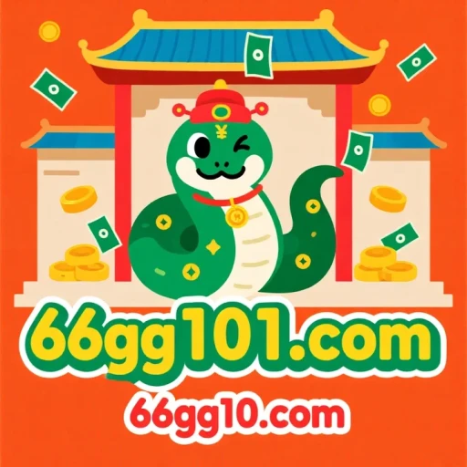 66gg10.com